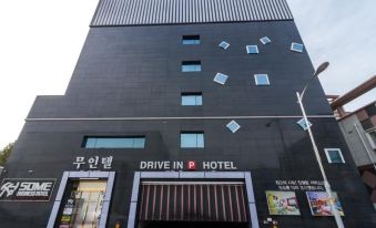 Gwangju Hanam Some Business Hotel