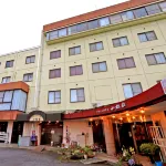 Green Hotel Komatsuya Các khách sạn ở Ikeda