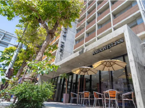 นาฮะ-เวสต์ อินน์