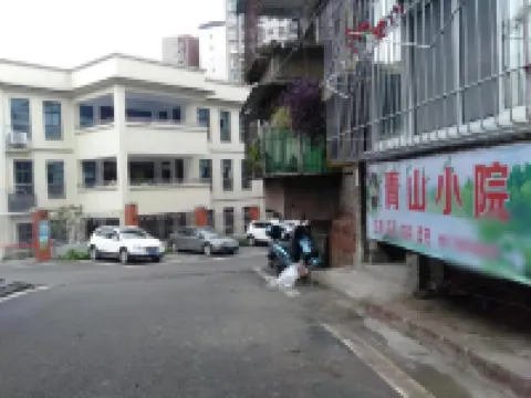 Guang'an Tianxiadao Apartment (Hongxing Road)