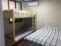Ulsan Ram You Guest House Pension