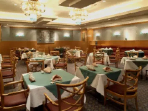 Keio Plaza Hotel Hachioji Hotels in Hachioji