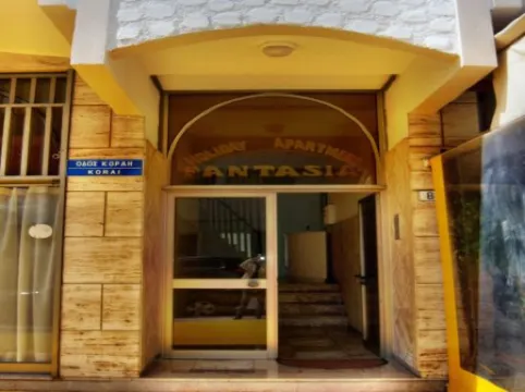 Fantasia Hotel Apartments