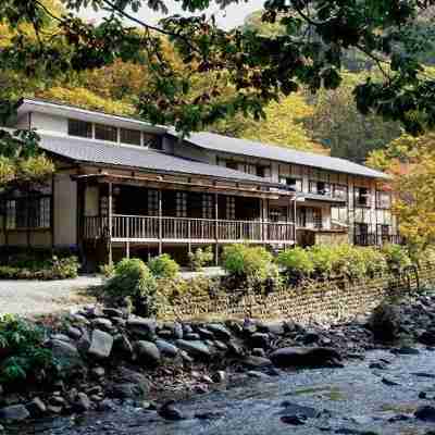 ランプの宿 青荷温泉 Hotel Exterior