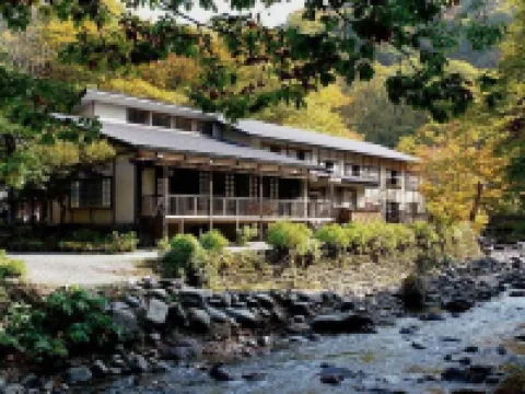 Lamp No Yado Aoni Onsen Hoteles en 