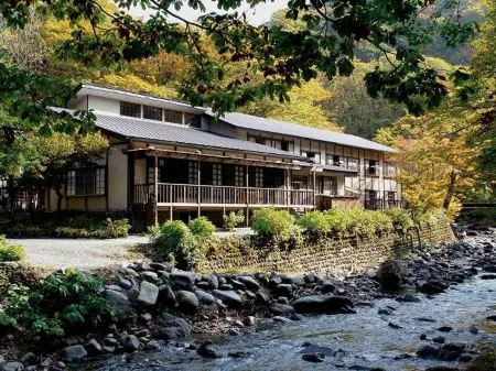 Lamp No Yado Aoni Onsen