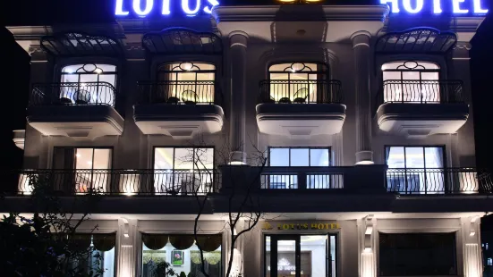 Lotus Hotel