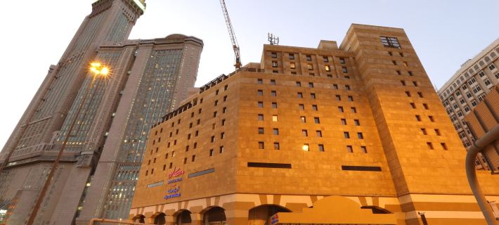 Makarem Ajyad Makkah Hotel Hotels in Makkah