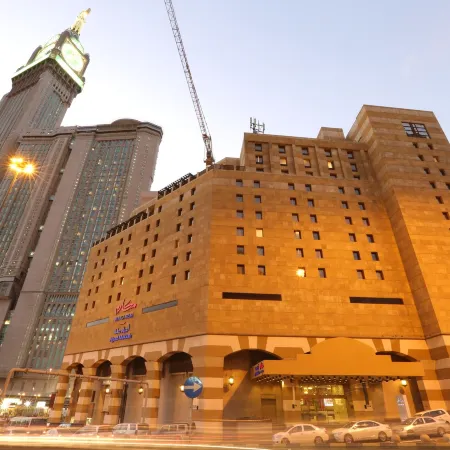 Makarem Ajyad Makkah Hotel