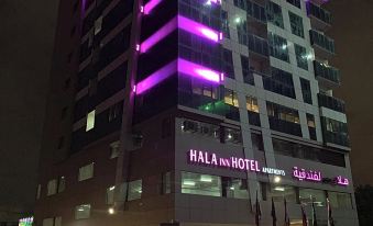 Hala Inn Hotel Apartments - Baithans