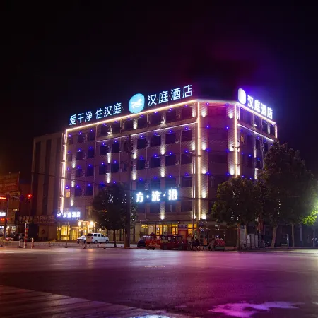 HanTing Hotel (Linxi Zhujiang East Road)