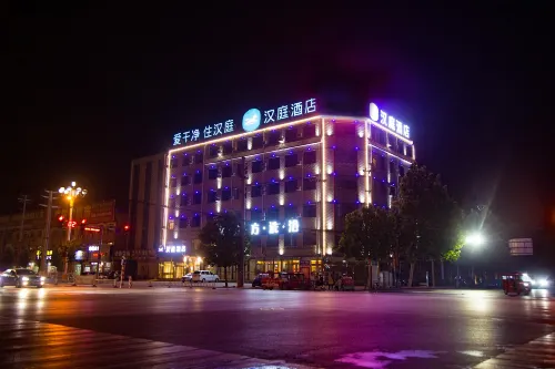 HanTing Hotel (Linxi Zhujiang East Road) - 2 tähden