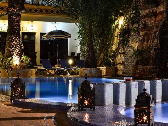 Atlantic Hotel Agadir