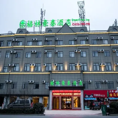 GreenTree Inns(Tongcheng Tongan Liuchi Lane Store)