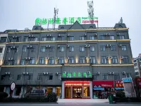 GreenTree Inns（Tongcheng Tongan Liuchi Lane Store） Hotels in Anqing