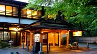 Tsuruya Ryokan Hotels in Karuizawa