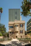 Schumacher Hotel Haifa Hotels in Haifa