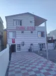 Duru Pansion Arsuz Hotels in Gözcüler Mahallesi