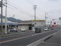 Casa Grande Hotel (Awajishima) Hotels in Minamiawaji