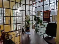 Shree Guest House