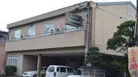 Town Hotel Ishii