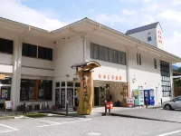 Momijigawa Onsen