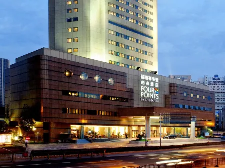 Four Points by Sheraton (Shanghai Pudong)