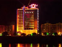 West Well Hotel Hotels near Ya'an Sports Center