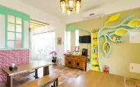 Slow Travel Taitung B&B