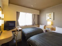 Himeji Castle Grandvrio Hotel Hotels near Shikama-ko