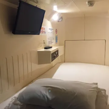 Capsule&Spa Grand Sauna Hiroshima (Male Only)