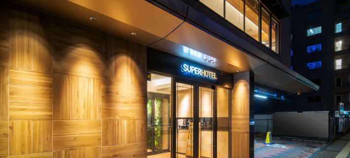 Super Hotel Niigata Hotels in Niigata City