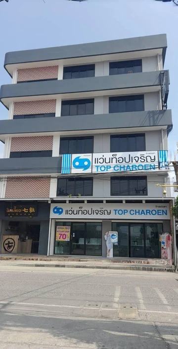 รูปภาพของไอริช เรสซิเด้นซ์ (อพาร์ทเม้นให้เช่า）สาขา บางฝ้าย