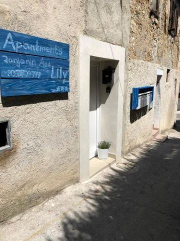 Apartment-Ground Floor Lily Photo