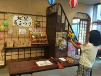 Ryokan Shoen Hotels in Ureshino