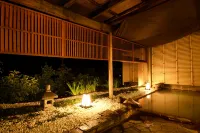 Hotel Marroad Hakone - Hot Tub