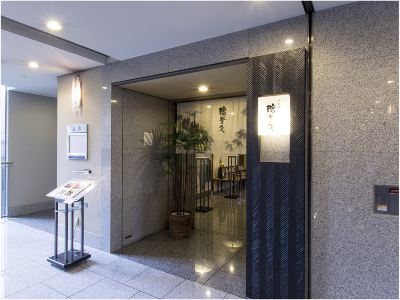 共有エリア ハートンホテル京都の写真