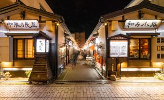 Hotel Grand Terrace Obihiro