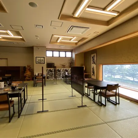 Hotel Akitaya