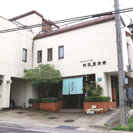 Osakaya