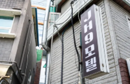 Noryangjin JH9 Các khách sạn gần Tòa nhà 63 Building