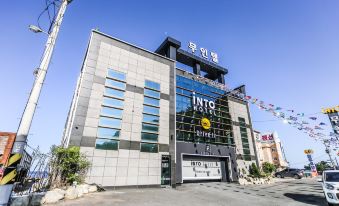 Yeongdeok Ganggu Port into