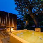Shirakabeso - Hot Springs