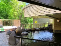Hotel Floracion Nasu - suối nước nóng