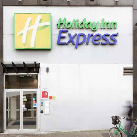Holiday Inn Express AMIENS by IHG