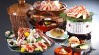Monjusou Shourotei Hotels in Yosano
