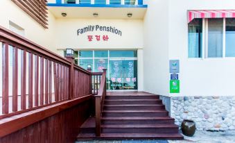 Yeosu Landscape Pension