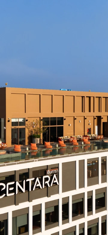 รูปภาพของเซ็นทารา อยุธยา