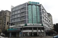 City Comfort Inn Hotel (Chengdu Hongpailou Wuhou Avenue Metro Station) Hotel di Chengdu
