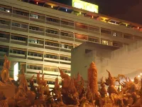 Ubon Hotel Hotels in Warin Chamrap
